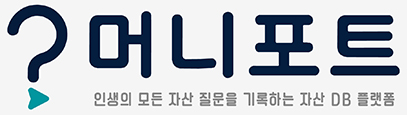 최종 머니포트 로고 완
